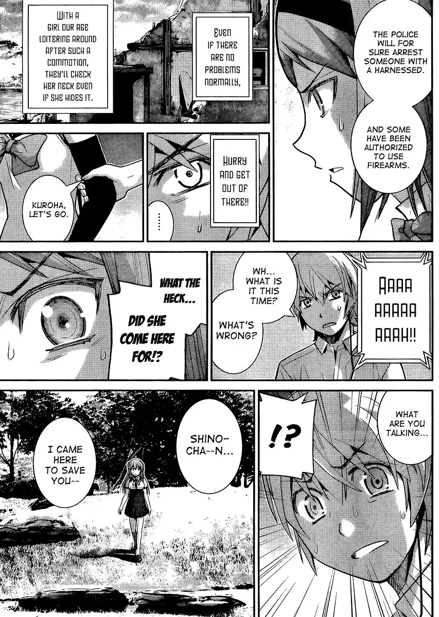 Gokukoku no Brynhildr Chapter 17 15